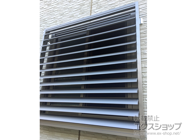 埼玉県さいたま市のLIXIL リクシル（トステム）の面格子・窓格子 目隠し可動ルーバー 引違い窓用 施工例