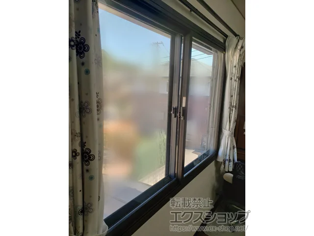 RRsLIXIL NVigXej̓idEdTbVj CvX _XgoAdl Ⴂ 2 {H