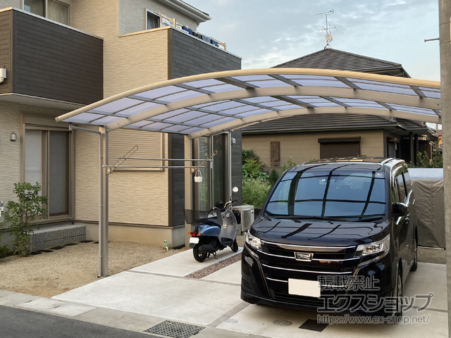 奈良県大和高田市ののカーポート プレシオスポート ワイド 積雪〜20cm対応 施工例