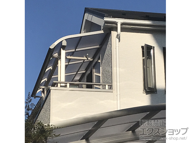 神奈川県平塚市ののバルコニー・ベランダ屋根 プレシオステラスII R型 屋根タイプ 単体 積雪〜20cm対応 施工例