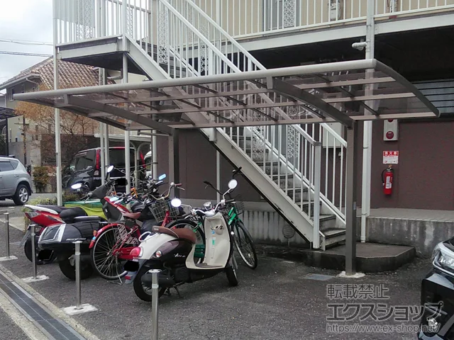 {ŝ̃J[Q[gATCN|[gE]Ԓu lXJR~j (EhX^C) ϐ`20cmΉ {H