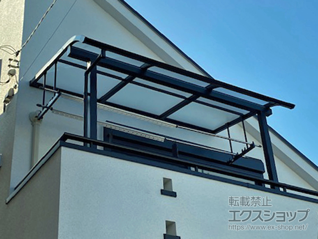 神奈川県横浜市ののバルコニー・ベランダ屋根 ソラリア R型 屋根タイプ 単体 積雪〜20cm対応 施工例