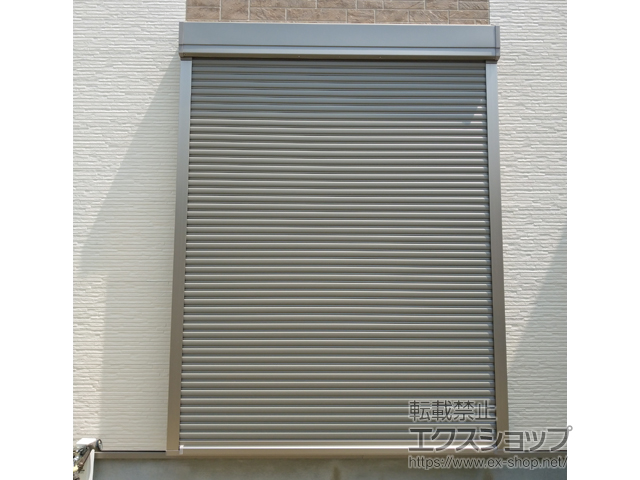 福岡県三潴郡大木町のLIXIL リクシル（トステム）の窓シャッター 【特注】リフォームシャッター 手動式 標準タイプ 施工例