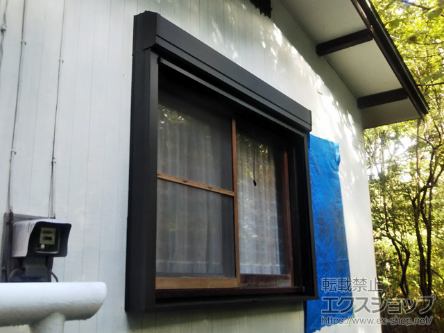 山梨県南都留郡鳴沢村のLIXIL リクシル（トステム）の窓シャッター リフォームシャッター 手動式 標準タイプ 施工例