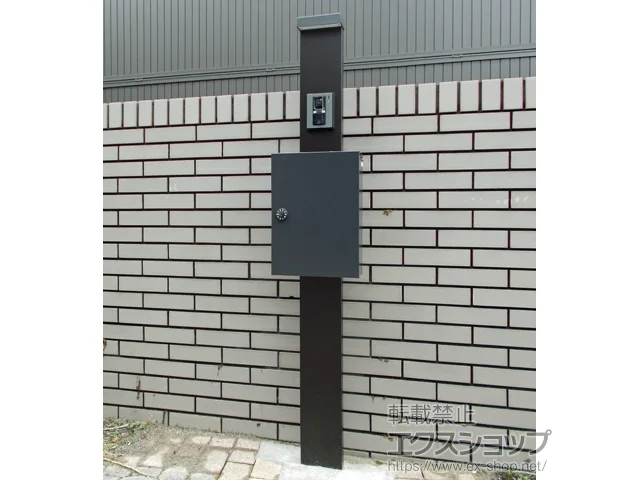 {asYKKAP̃|XgE和Ez{bNX VvI |Xgjbg 1^ #01 {H