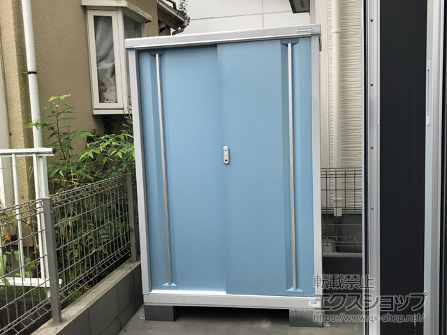 東京都葛飾区のの物置・屋外倉庫 シンプリー 一般型 1100×515×1603 MJX-115D-P-AB 施工例