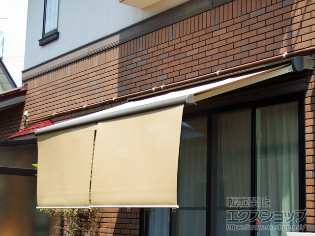 秋田県北秋田市のLIXIL リクシル（トステム）のオーニング・日よけ 彩風 あやかぜ CR型 手動式 スクリーン付タイプ 施工例