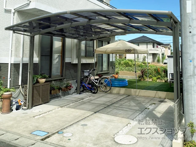 t䑷qsLIXIL(NV)̃J[|[g lXJR (EhX^C) Ch ϐ`20cmΉ {H