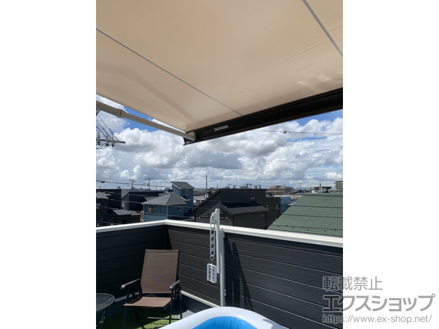 千葉県成田市のLIXIL リクシル（トステム）のオーニング・日よけ 彩風 あやかぜ S型 手動式 施工例