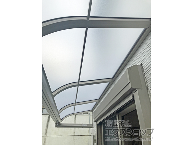 神奈川県横浜市ののバルコニー・ベランダ屋根 スピーネ R型 ルーフタイプ 単体 積雪〜20cm対応 施工例