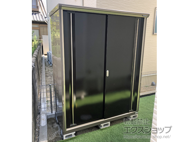 愛知県名古屋市のの物置・屋外倉庫 ナイソーシスター　1520×720×1903 KMW-157E-CB 施工例