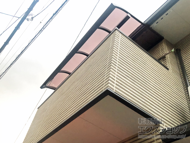 京都府京都市ののバルコニー・ベランダ屋根 ソラリア R型 屋根タイプ 単体 積雪〜20cm対応＋吊り下げ式固定物干し 施工例