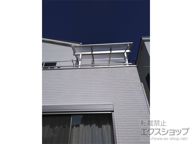 東京都青梅市ののバルコニー・ベランダ屋根 スピーネ F型 1500 屋根タイプ 単体 積雪〜50cm対応＋吊り下げ物干しＡセット 施工例