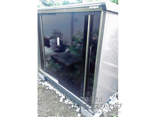 神奈川県横須賀市のの物置・屋外倉庫 ナイソーシスター　1320×580×1103 施工例