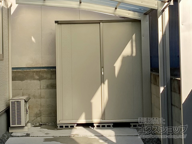 広島県福山市のの物置・屋外倉庫 グランプレステージジャンプ 1879×900×2100 GP-199H-F-MW 施工例