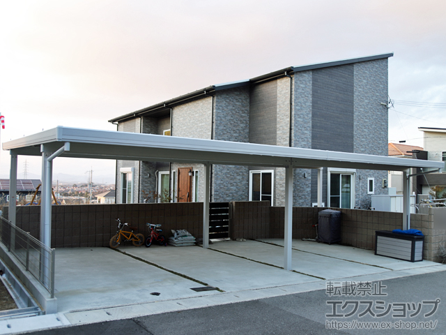 兵庫県西宮市のLIXIL リクシル（トステム）のカーポート テリオスポートIII 900 4台用 横連棟 角柱6本柱 積雪〜30cm対応 施工例