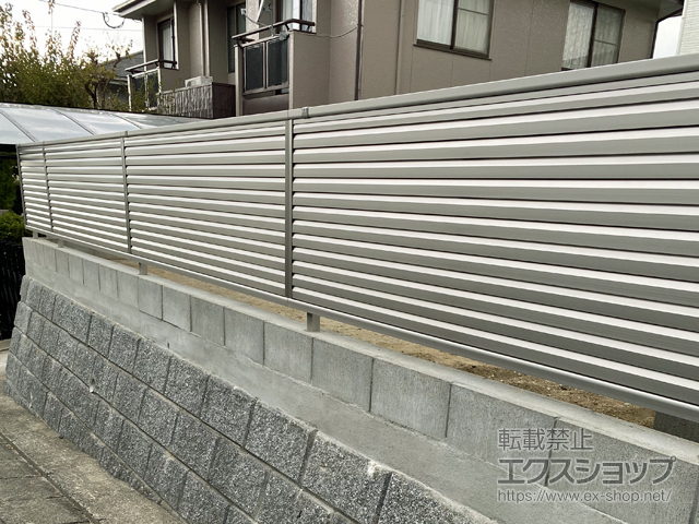 福岡県福岡市ののフェンス・柵 ミエーネフェンス 目隠しルーバータイプ 自由柱施工 施工例