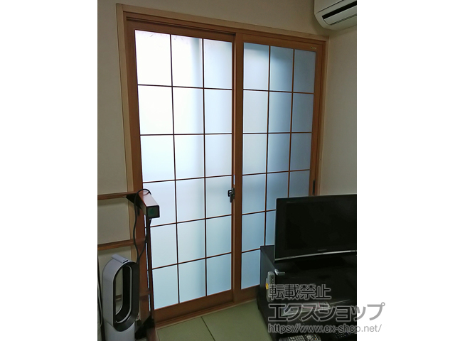 兵庫県神戸市のの二重窓（内窓） インプラス ダストバリア仕様 引違い窓 2枚建 施工例