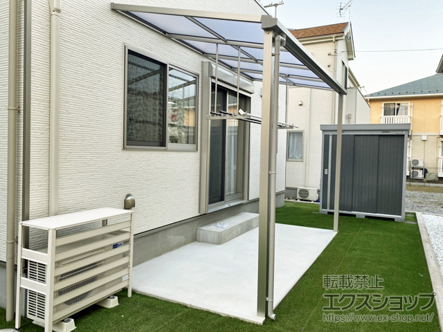 茨城県つくば市ののテラス屋根 ソラリア F型 テラスタイプ 単体 積雪〜20cm対応 施工例