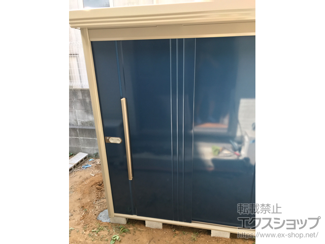 東京都板橋区のの物置・屋外倉庫 Mr.ストックマンダンディ 一般型 結露減少型 2532×1406×2110（ND-Z2514） ND-Z2514-DB 施工例