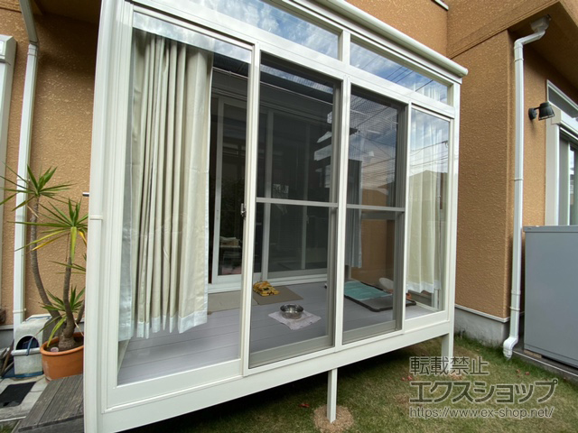 神奈川県横浜市ののテラス囲い・サンルーム サニージュ F型 床納まり ランマ付 積雪〜20cm対応 施工例