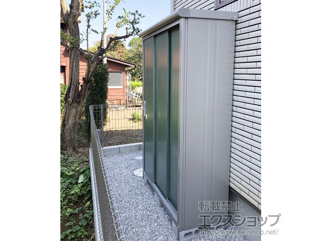 東京都日野市のの物置・屋外倉庫 エスモ 一般型 1350×520×1959（ESE-1305A） ESE-1305A-EG 施工例