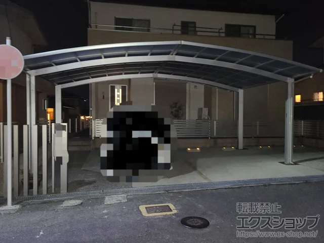 �O�d�������s��YKKAP�̃J�[�|�[�g ���C�i�g���v���|�[�g�O�����@�ϐ�`20cm�Ή� �{�H��