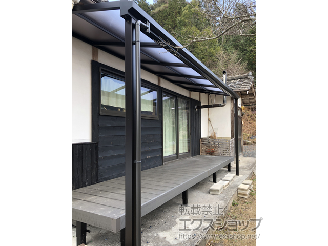 岡山県新見市ののテラス屋根 ソラリア F型 テラスタイプ 単体 積雪〜20cm対応 施工例