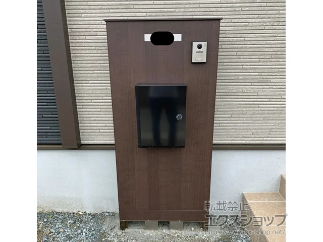 Ɍ̎ŝ̃|XgE和Ez{bNXAJ[|[g EH[XN[ t@NVjbg味 {H
