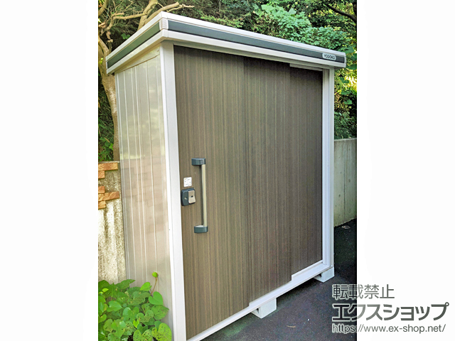 神奈川県藤沢市のの物置・屋外倉庫 エルモ 一般型 1870×820×2122（LMD-1808） LMD-1808-DW 施工例