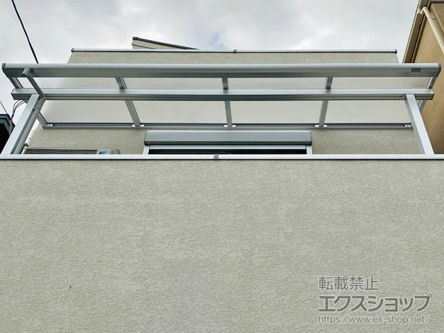 兵庫県神戸市のYKKAPのバルコニー・ベランダ屋根 ソラリア F型 屋根タイプ 単体 積雪〜20cm対応 施工例