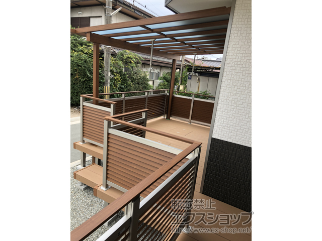 兵庫県加古川市ののテラス屋根 サザンテラス (パーゴラ仕様) テラスタイプ 単体 積雪〜20cm対応 施工例