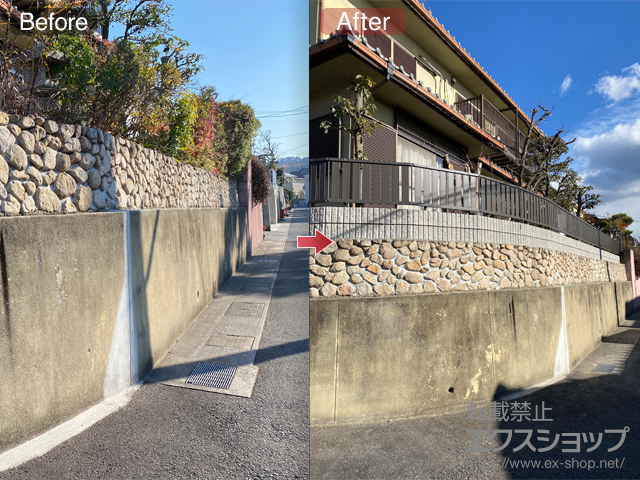 京都府城陽市のlixil リクシル フェンス 柵施工例 ハイミレーヌr4型フェンス フリーポールタイプ 1 京都府城陽市のlixil リクシル フェンス 柵施工例 ハイミレーヌr4型フェンス フリーポールタイプ 1