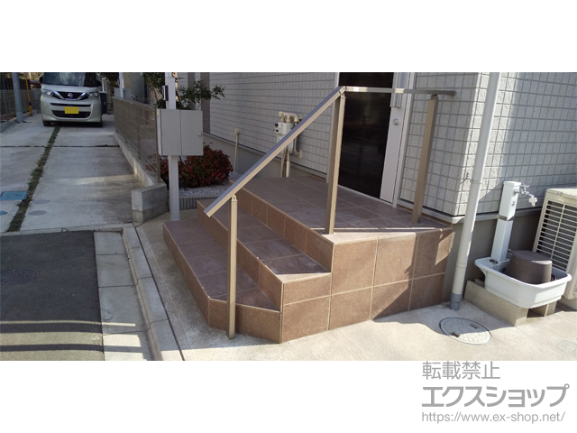 神奈川県相模原市のの手すり アーキレール歩行補助手すり 施工例