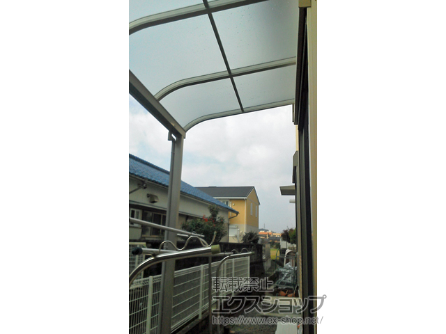 兵庫県加東市ののテラス屋根 ソラリア R型 テラスタイプ 単体 積雪〜20cm対応 施工例