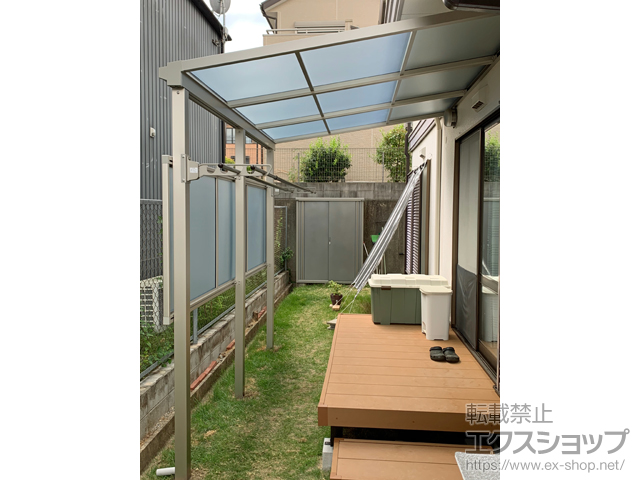 兵庫県神戸市ののテラス屋根 ソラリア F型 テラスタイプ 単体 積雪〜20cm対応 施工例