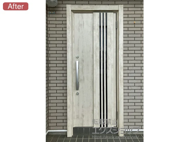 sqsLIXIL NVigXeǰփhA VFgփhA3 fMK4dl 蓮 ЊJdl(})R M83^ {H