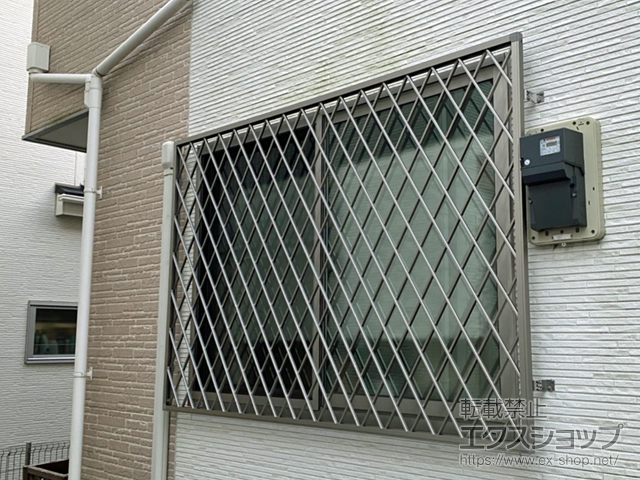 千葉県市川市のLIXIL リクシル（トステム）の面格子・窓格子 アルミ面格子 ヒシクロス 施工例