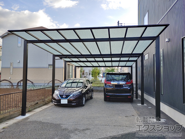 カーポート 2台用 スカイリード 片側支持・奥行2連結タイプ H23 呼称:54・5825 木調屋根枠(熱線遮断FRP板DRタイプ) 風速42m/s相当 三協アルミ