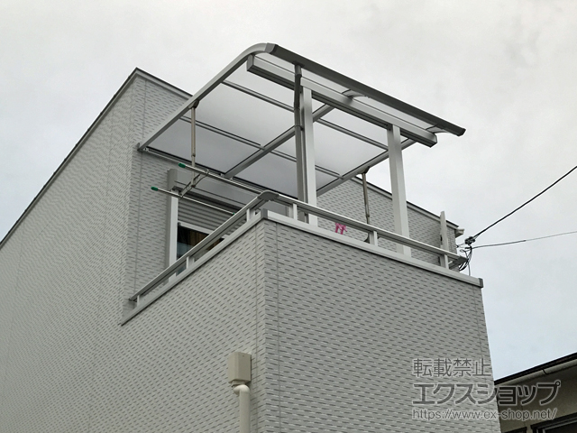 大阪府豊中市ののバルコニー・ベランダ屋根 ソラリア R型 屋根タイプ 単体 積雪〜20cm対応 施工例