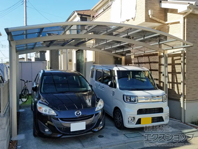 ʌŝ̃EbhfbLAeXAJ[|[g vVIX|[g Ch ϐ`20cmΉ {H