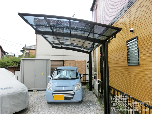 神奈川県横須賀市ののカーポート プレシオスポート 積雪〜20cm対応＋水平式物干し 施工例