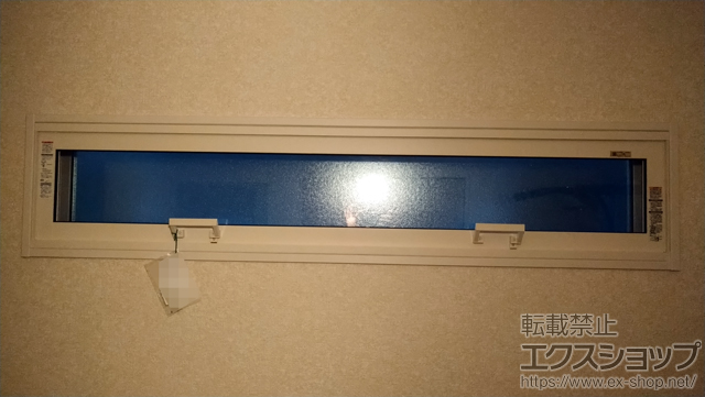 千葉県柏市のの二重窓（内窓） インプラス FIX窓 施工例