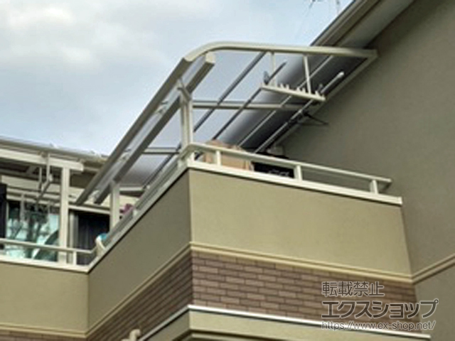 京都府宇治市ののバルコニー・ベランダ屋根 ソラリア R型 屋根タイプ 単体 積雪〜20cm対応 施工例