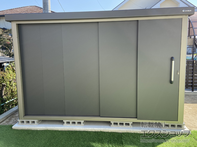 熊本県八代市のの物置・屋外倉庫 エスケーエイト SK8-180 一般型 3000×2000×1940 SK8-180-GK 施工例