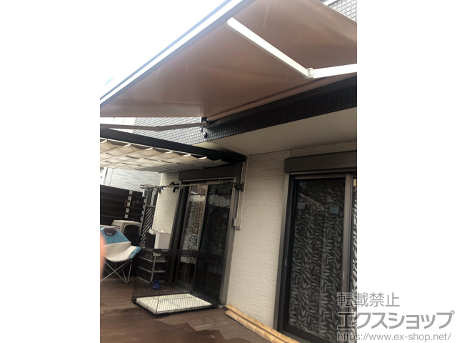 東京都立川市のLIXIL リクシル（トステム）のオーニング・日よけ 彩風 あやかぜ S型 電動・手動式併用式 施工例