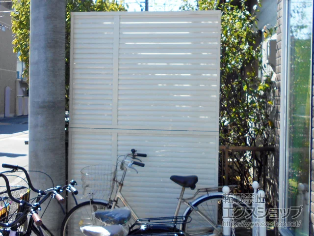 mÉsLIXIL(NV)̃tFXEE tFXAB YL3^ [o[3 t[|[^C {H