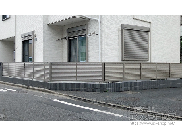 東京都西東京市ののフェンス・柵 フェンスAB YL3型 横ルーバー3　フリーポールタイプ 施工例