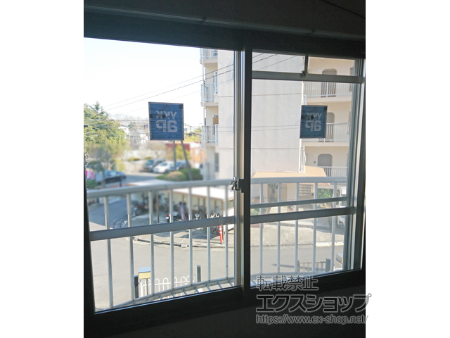 奈良県奈良市のの二重窓（内窓） プラマードU 引違い窓 2枚建 施工例