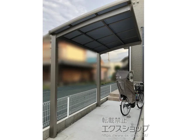 sLIXIL(NV)̃TCN|[gE]Ԓu lXJR~j (EhX^C) ϐ`20cmΉ {H